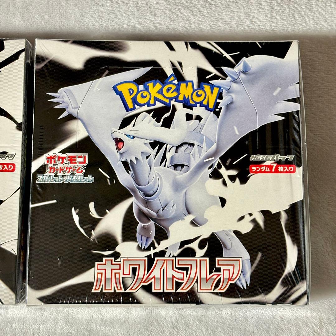 【K SHOP】(ブラックボルト ホワイトフレア シュリンク付き BOX)