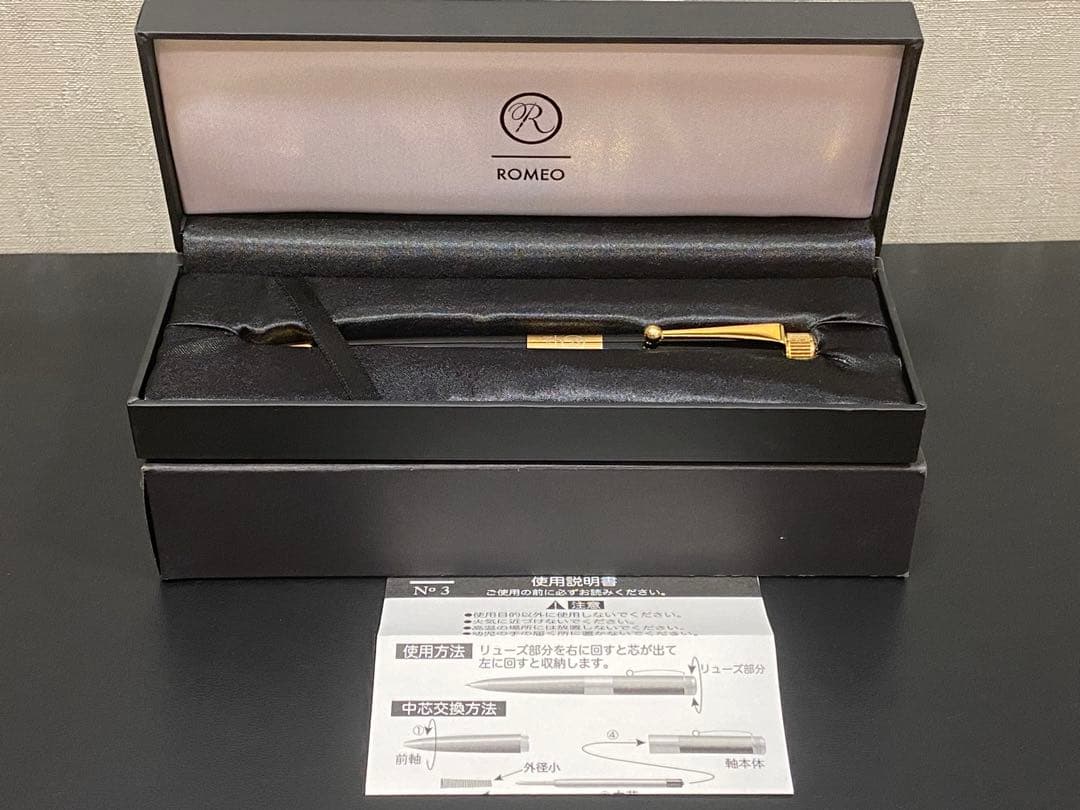 ✴️即購入不可コメント必須 伊東屋 ROMEO No.3 ボールペン ロメオ