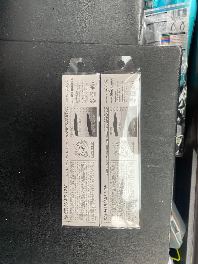 カゲロウ125F ミノー 2個セット　ビラボンコラボルアー