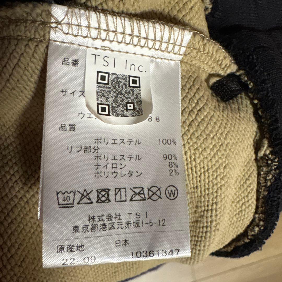 【美品】パーリーゲイツ レオパード柄ポケット付きパンツ