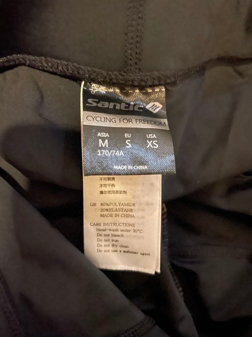 5本セット！レーサーパンツ ストレッチ素材 パッド付きセット