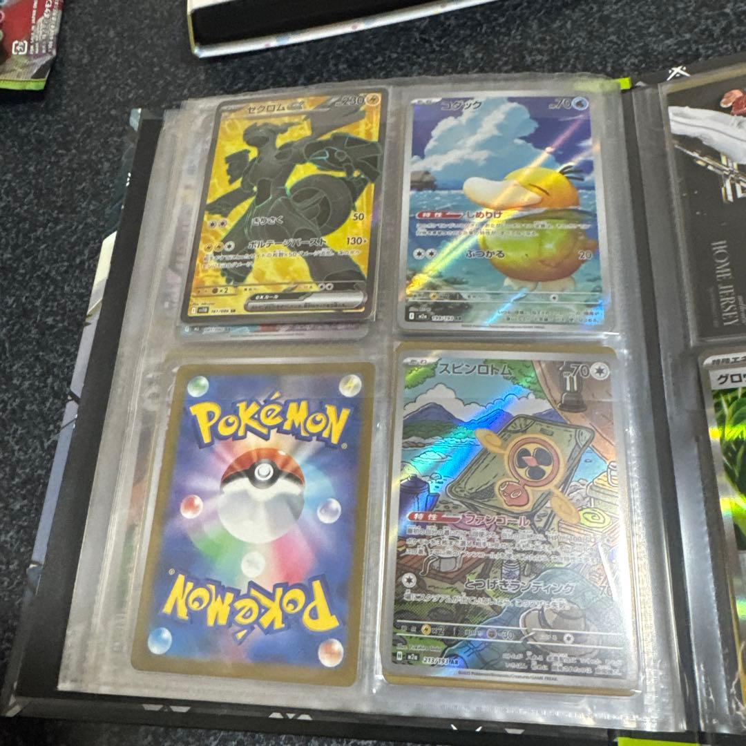 ポケモンカード　引退品