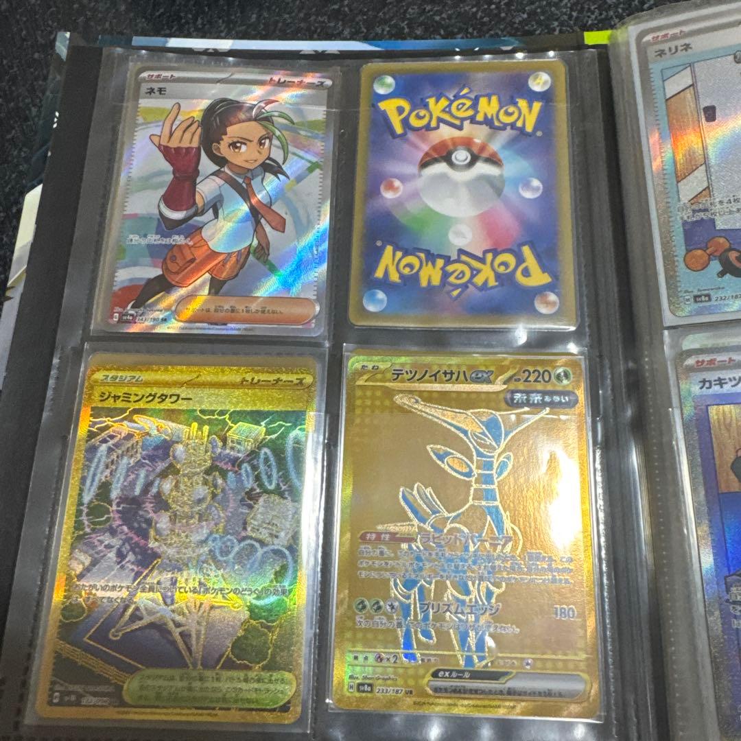 ポケモンカード　引退品