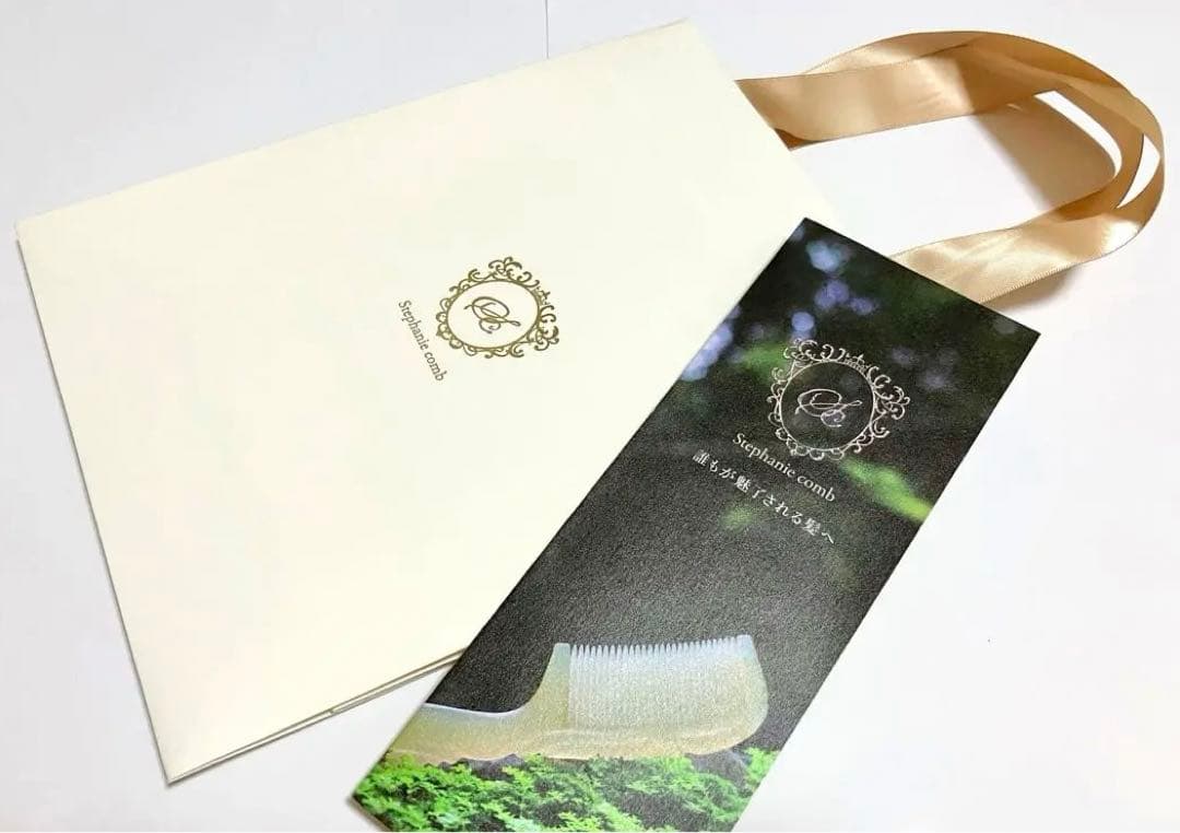 希少品✨究極のリペア ScarletNoble 69% ステファニーコーム 美品