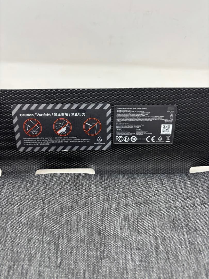 EcoFlow エコフロー 45W ソーラーパネル Type-C