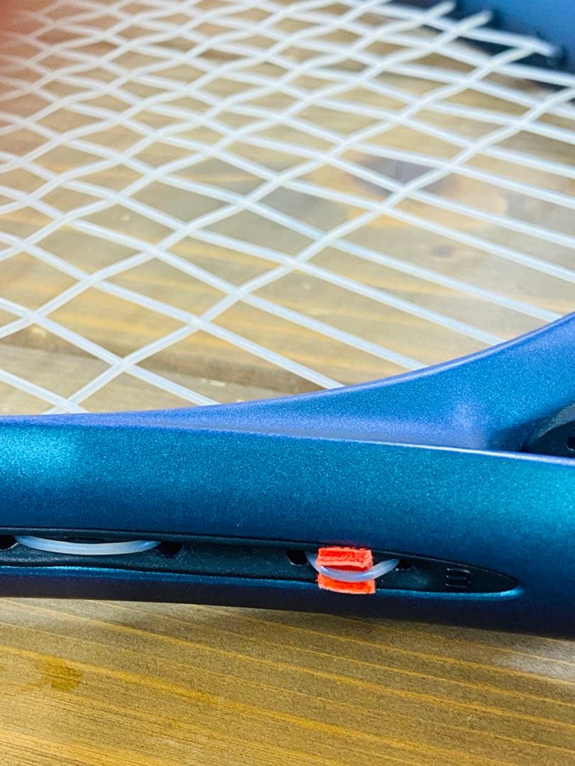 Wilson ウルトラV4 100 G2 300g