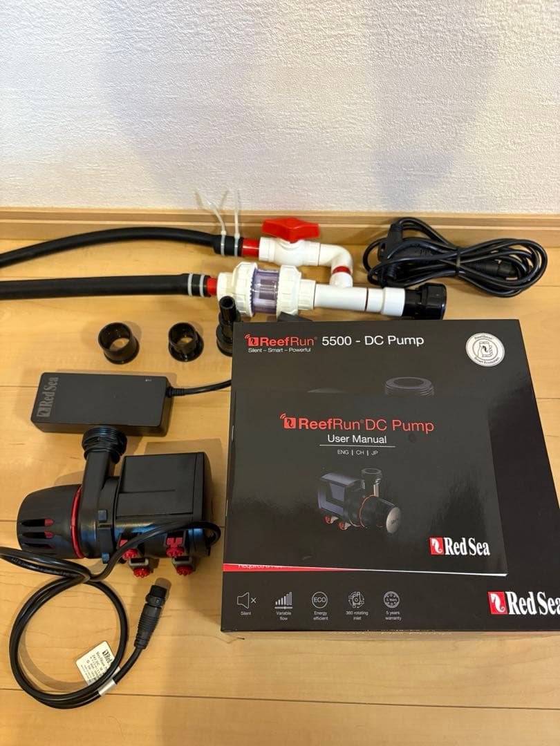 Red Sea ReefRun 5500 DCポンプ　レッドシー　リーフラン