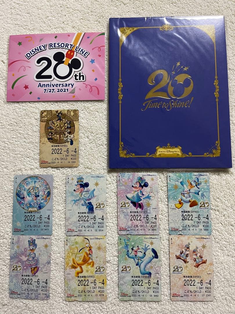 ディズニーリゾートライン20周年フリーきっぷコンプ10枚& 記念限定きっぷ台紙付