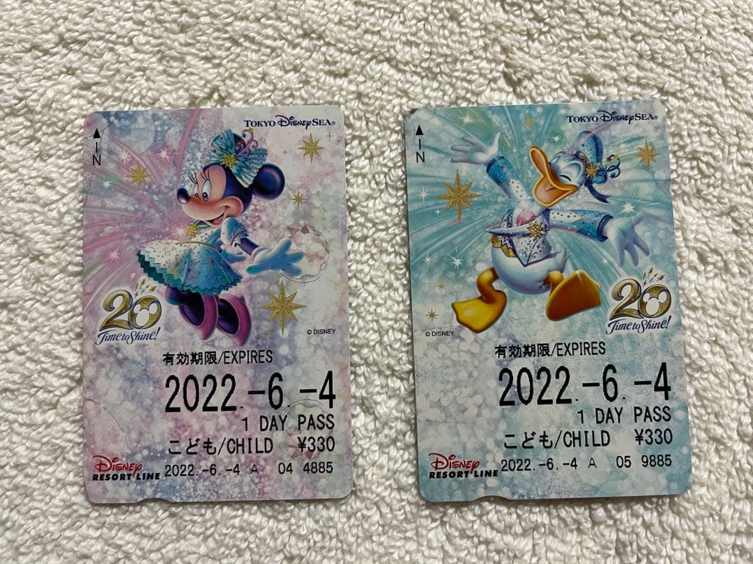 ディズニーリゾートライン20周年フリーきっぷコンプ10枚& 記念限定きっぷ台紙付