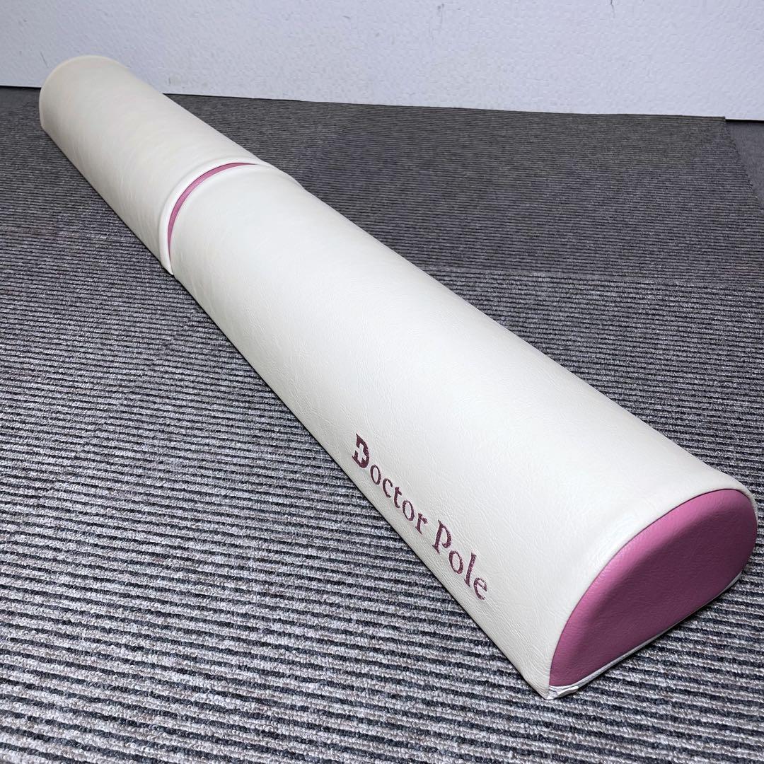 ドクターポール ＆ ドクターリビング セット エクササイズ マッサージ ヨガ