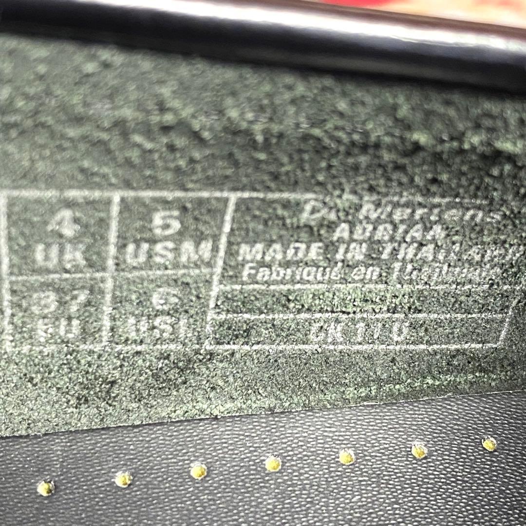 [美品] Dr.Martens ドクターマーチン　エイドリアン　UK4 ブラック