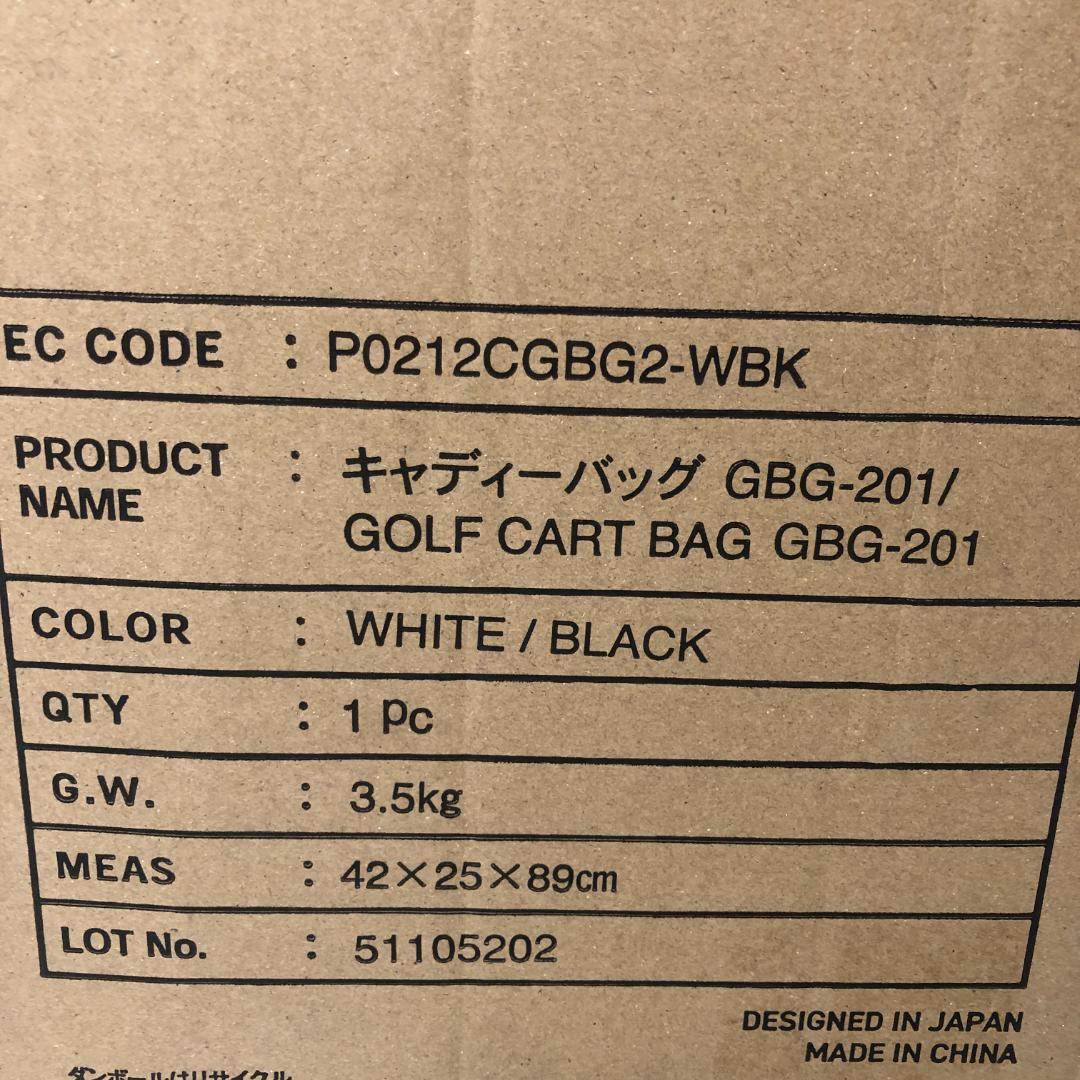 パイクスピーク キャディバッグ 軽量 ゴルフバッグ フルセパレート/ヤS3168