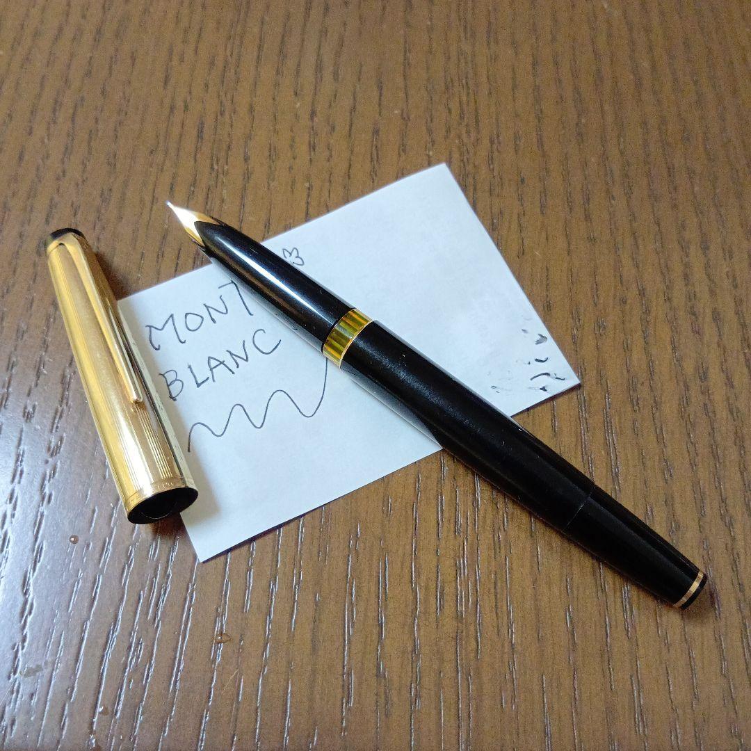 MONTBLANC 万年筆