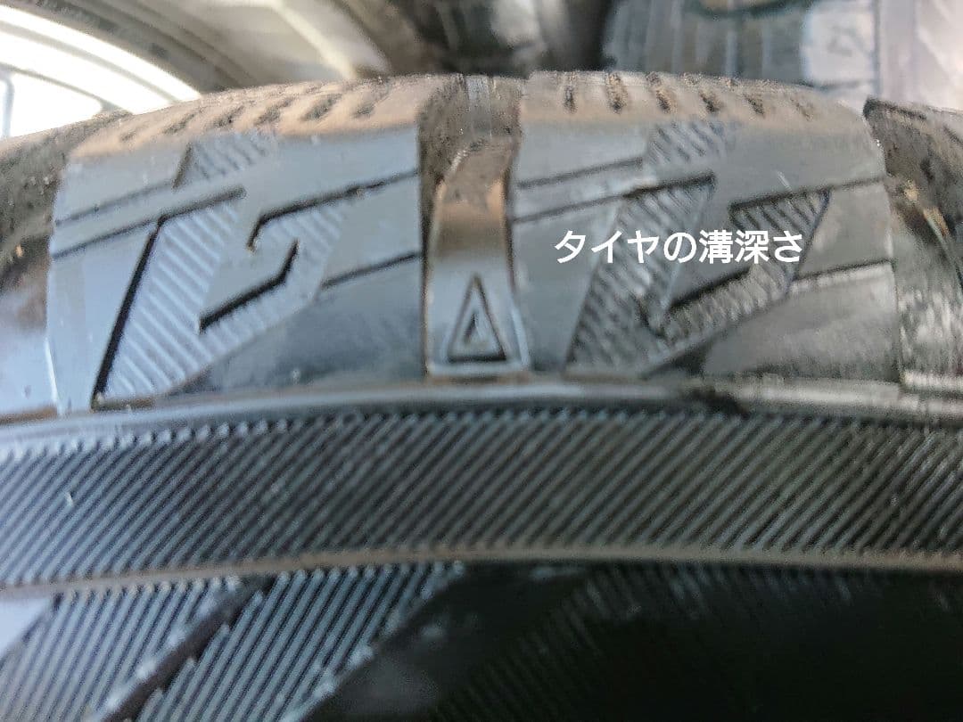 YOKOHAMA アイスガード スタッドレス ・アルミホイールセット 値下げ中