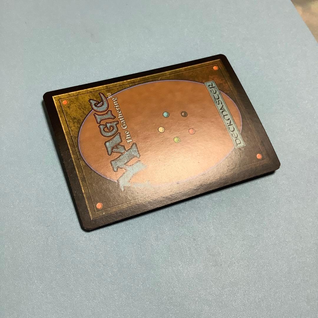 秘教の門/Mystic Gate  SHM英語foil