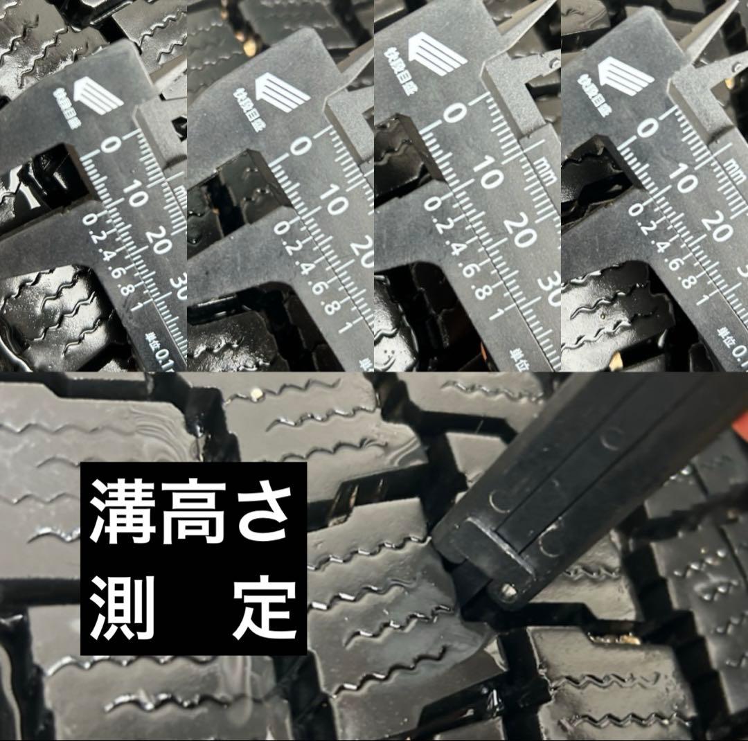 【送料込】スタッドレス ハイエース用 状態良好15インチ ホイール付4本セット！