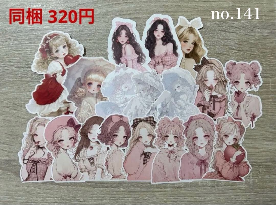 もも様　おまとめ品