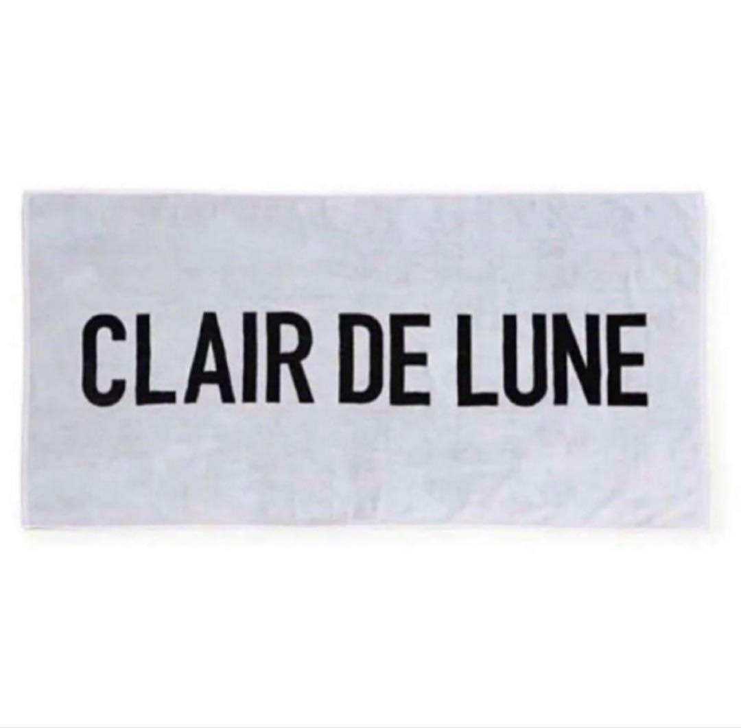 三代目J SOUL BROTHERS ØMI CDL バスタオル 新品未使用