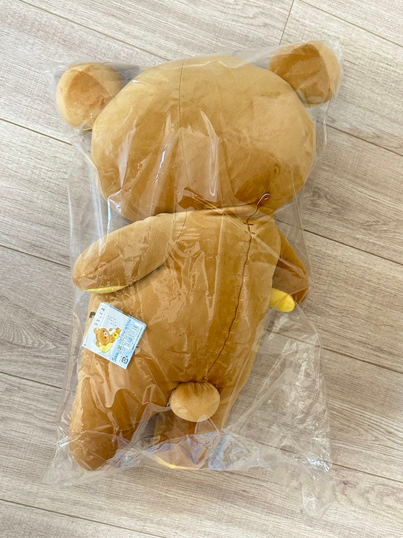 リラックマ ふっくらよりそい抱きぐるみ あなたのそばにリラックマ MF10301