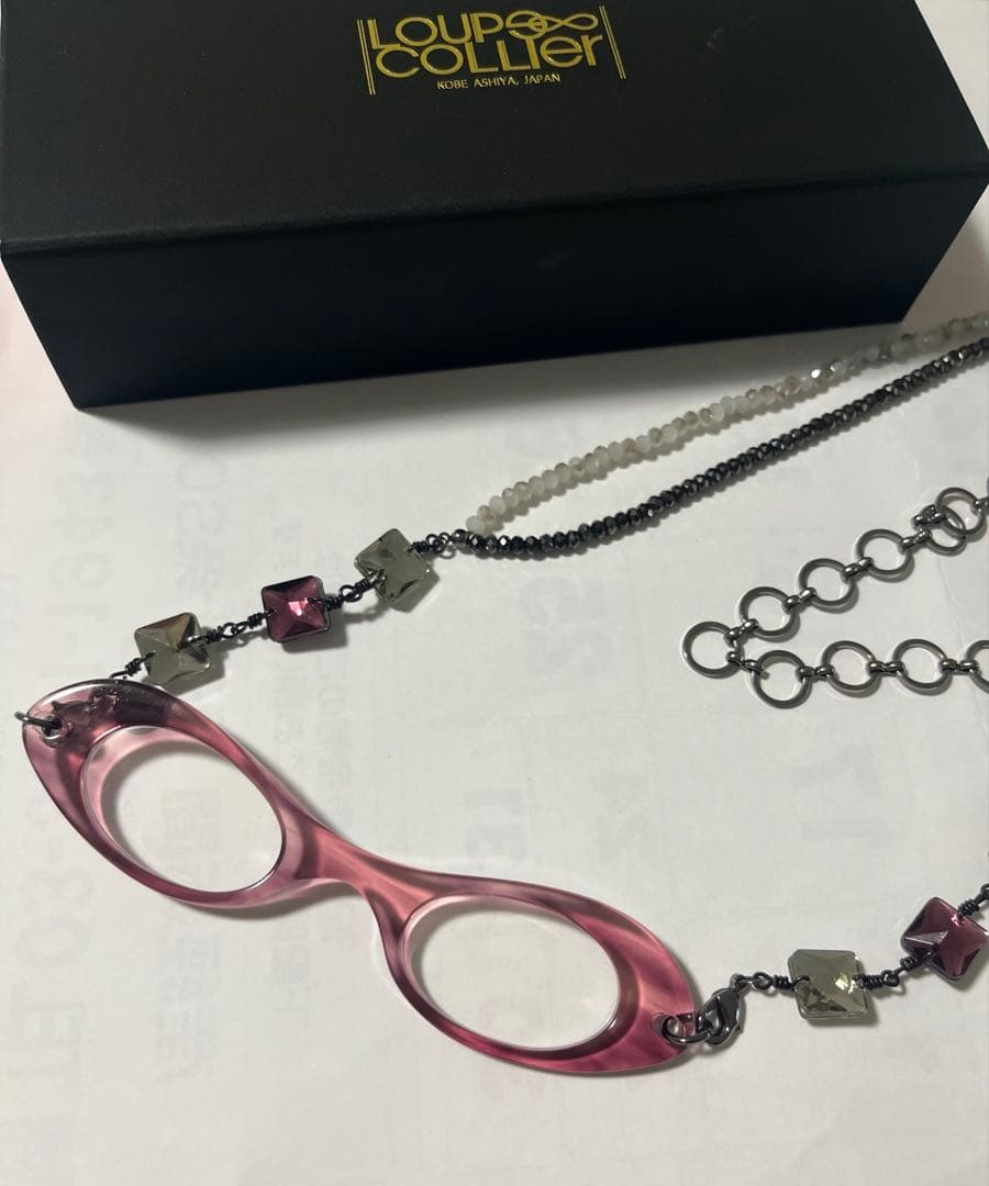 【LOUPECOLLIER ルーペコリエ】ルーペ眼鏡