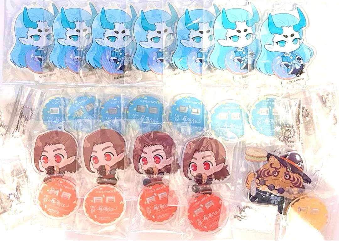 ガ*ド様 羅小黒戦記　グッズてんこ盛り