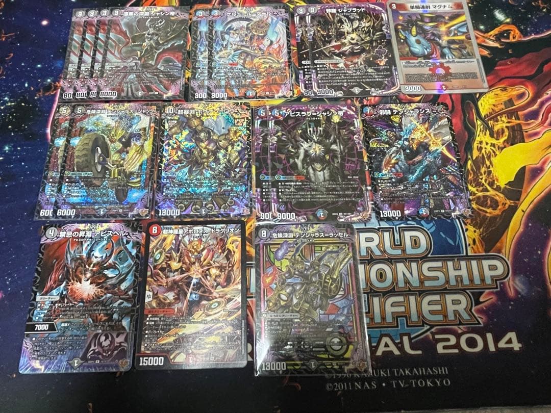 クローシスアビスデッキ　デッキパーツ 約95枚