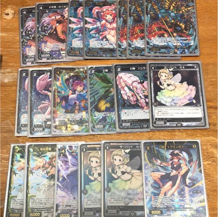 アロスピルルクデッキ