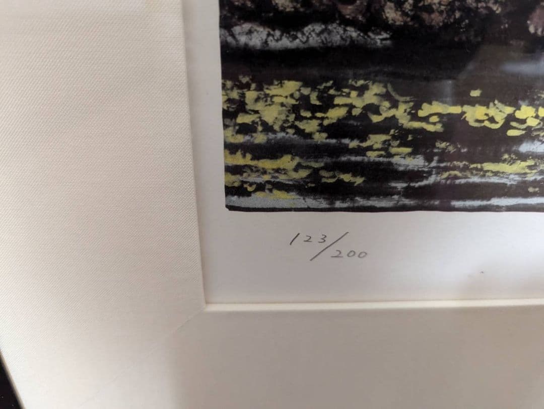 张步版画 123/200 サイン入り 木製フレーム「金色豫南」