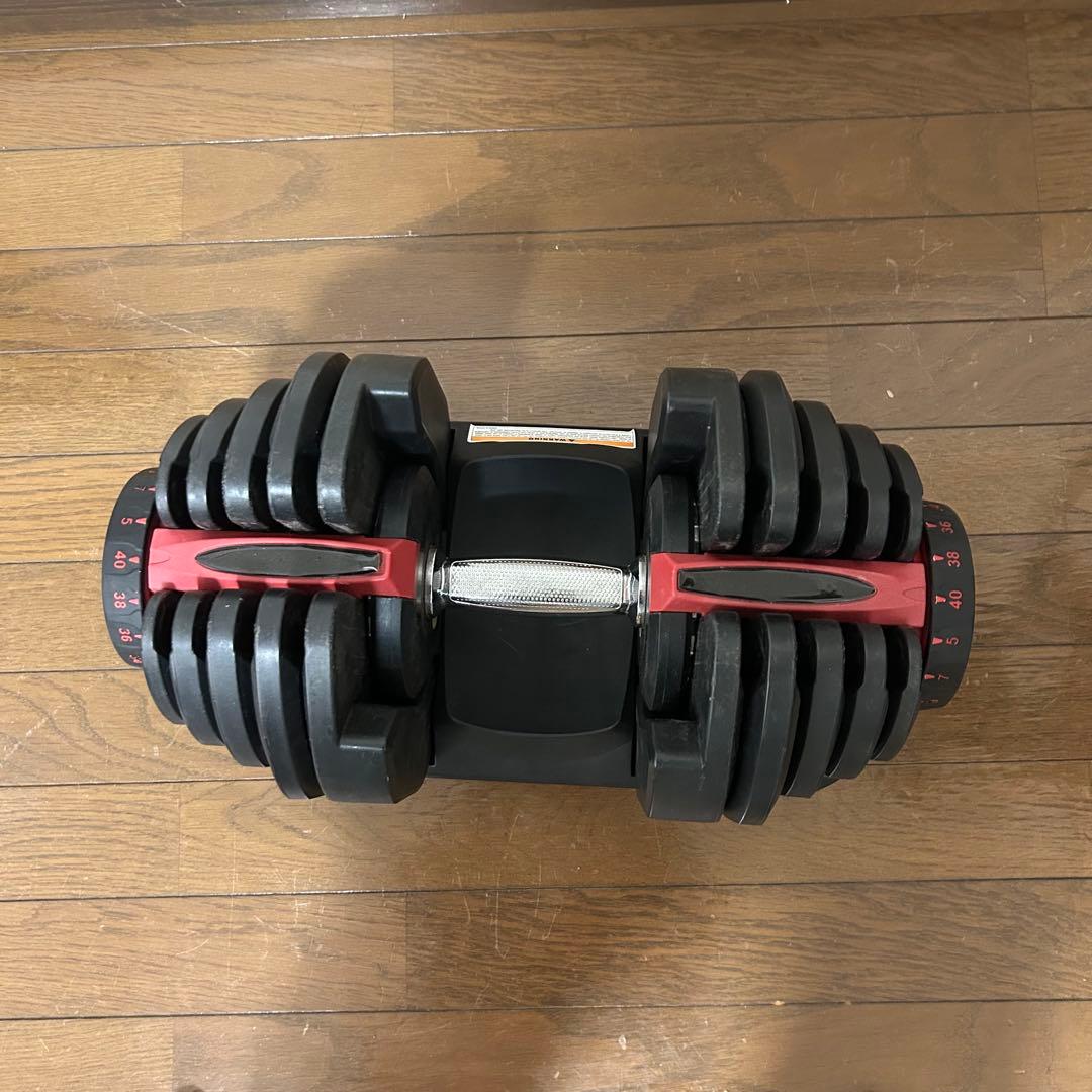 可変式ダンベル 40kg ダイヤル式
