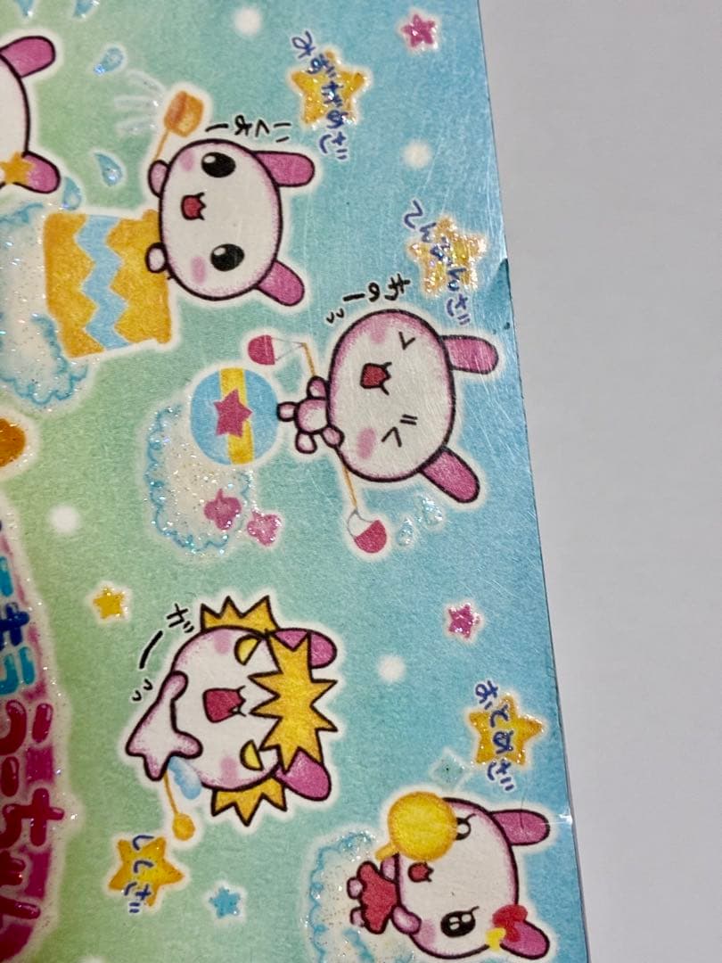 【1/31まで大特価】平成レトロ　メモ帳　当時物