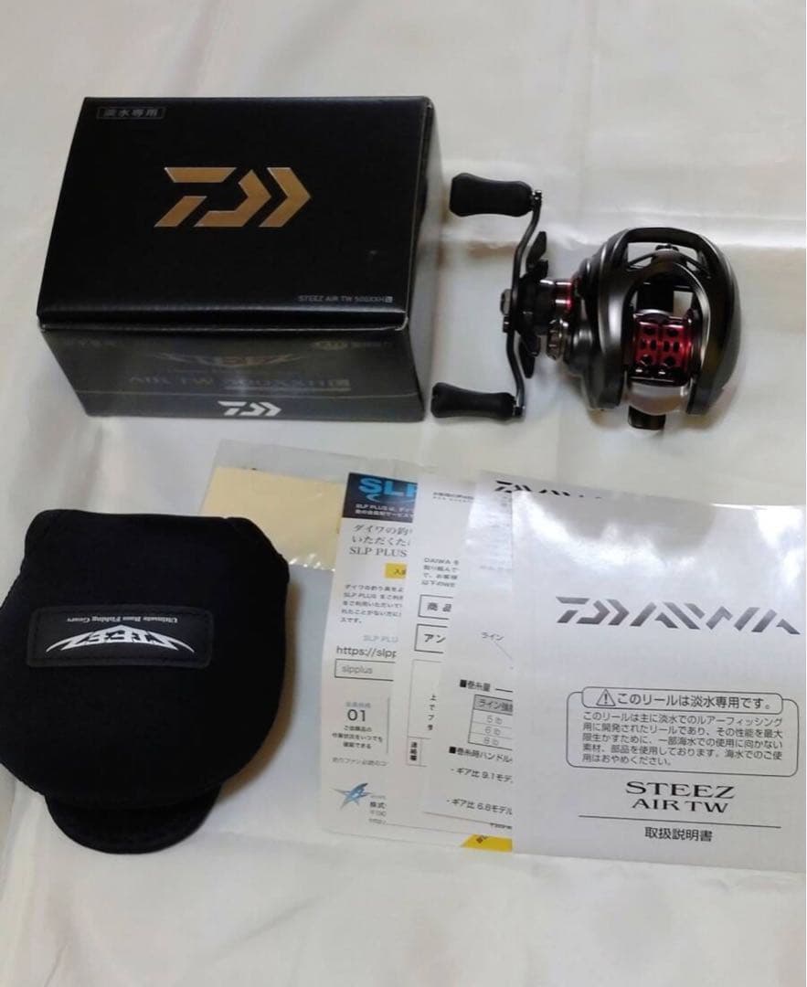ダイワ スティーズ AIR TW 500XXHL AIR TW 500XXHL