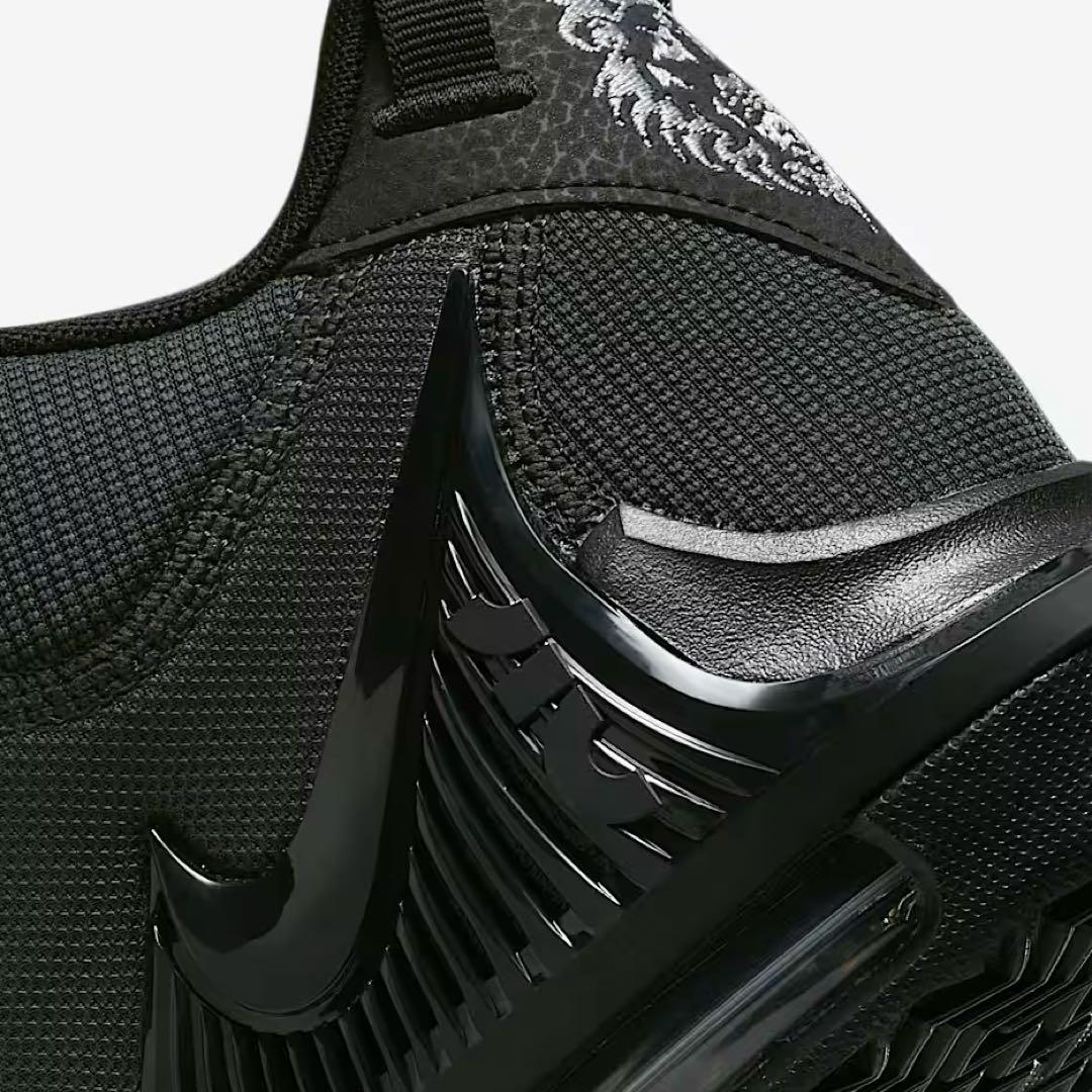 NIKE LEBRON WITNESS VII 27.5cm 新品 箱なし配送