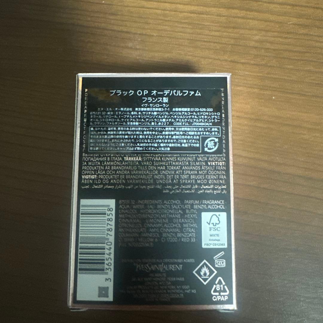 香水(女性用) YVES SAINT LAURENT BLACK OPIUM 30ml EDP