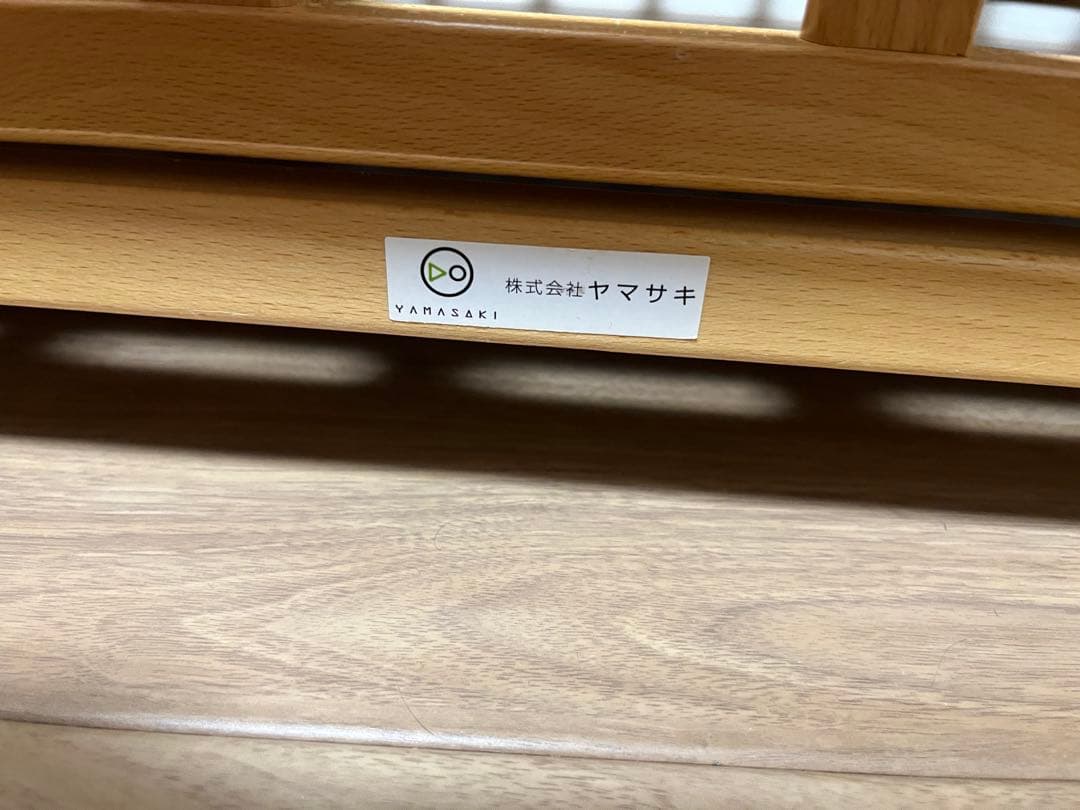 ベビーベッド　ヤマサキ　yamasaki スリーオープンベッド　べッドガード付き