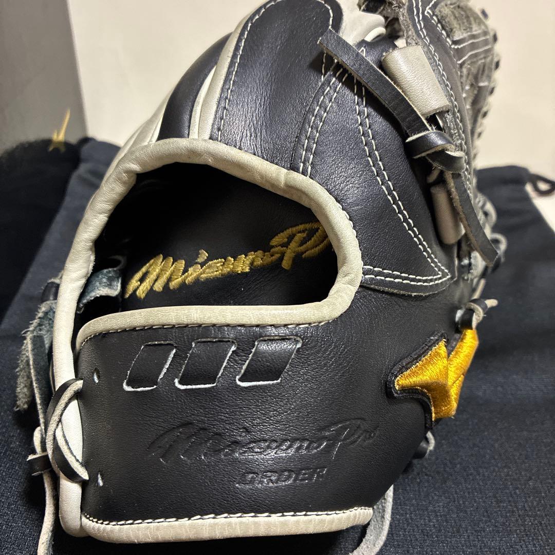 ミズノプロ　軟式オーダーグラブ　内野手用MIZUNO PRO