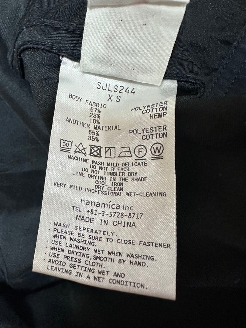 ノースフェイスパープルレーベル ナナミカnanamica オールインワンつなぎ