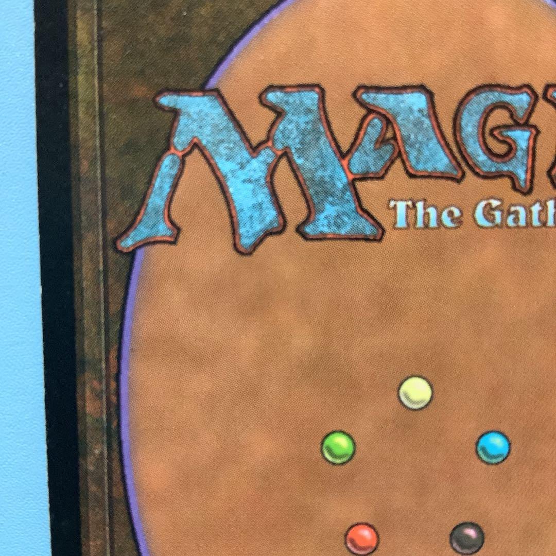 時のらせん/Time Spiral  USG英語