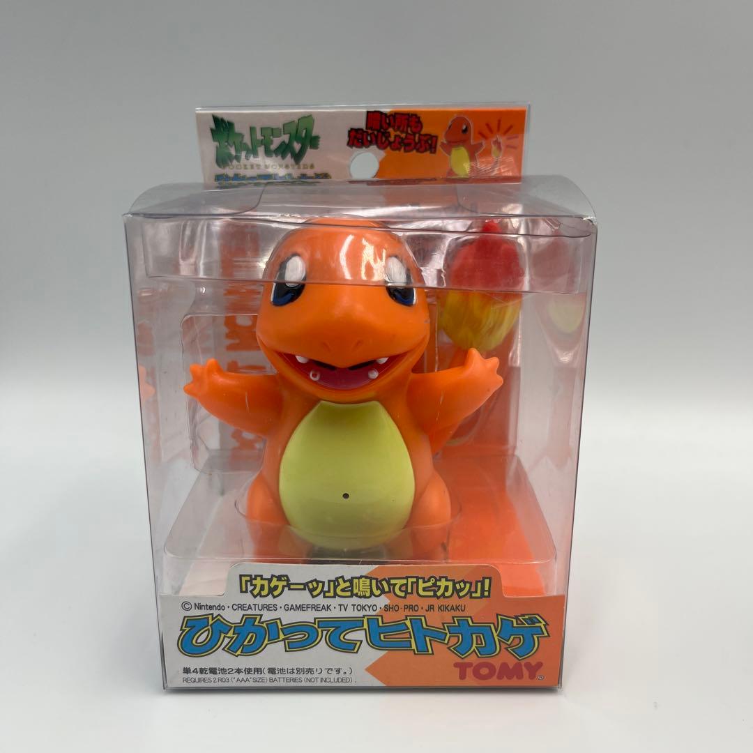 ポケモン フィギュア3体セット ニャース ヒトカゲ フシギダネ TOMY