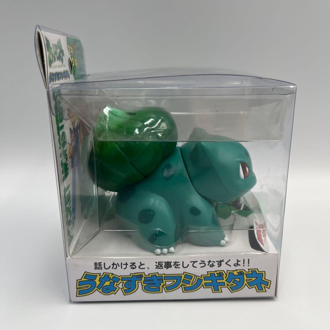 ポケモン フィギュア3体セット ニャース ヒトカゲ フシギダネ TOMY