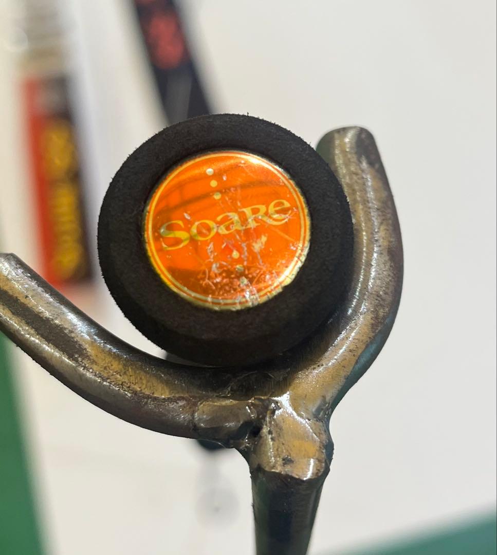 Shimano Soare SS S700 ULS 釣り竿