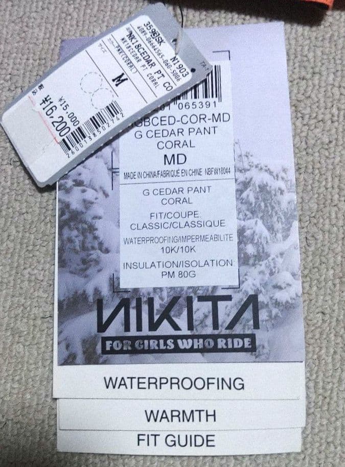 NIKITAスノーボードウェア 花柄 上下セット新品・未使用　 M (150？)