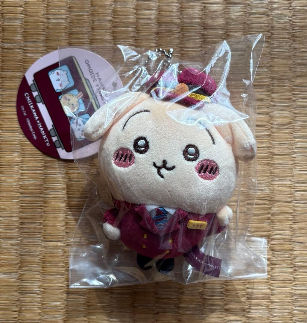 ちいかわ 阪急電車 マスコット うさぎ