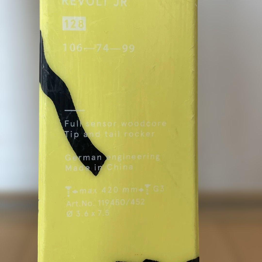 Völkl イエロー スキー板　ツインチップ