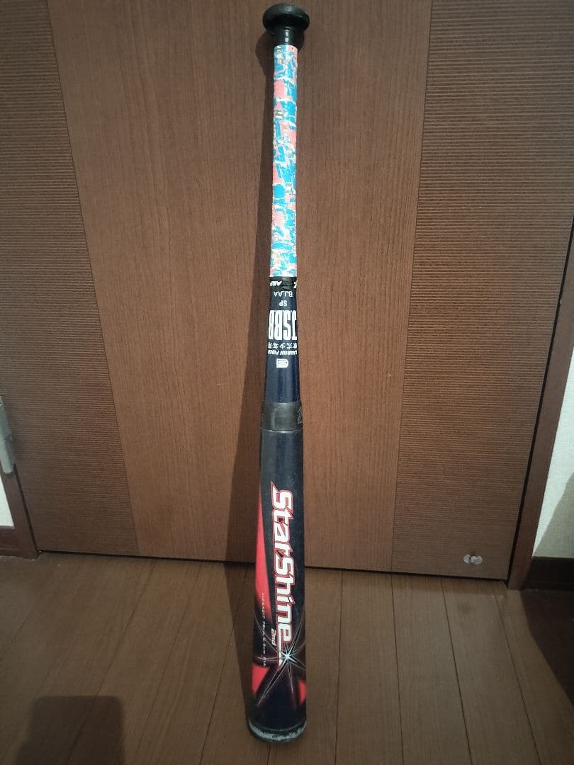 [値下げ] スターシャイン 2nd 少年軟式バット 78cm