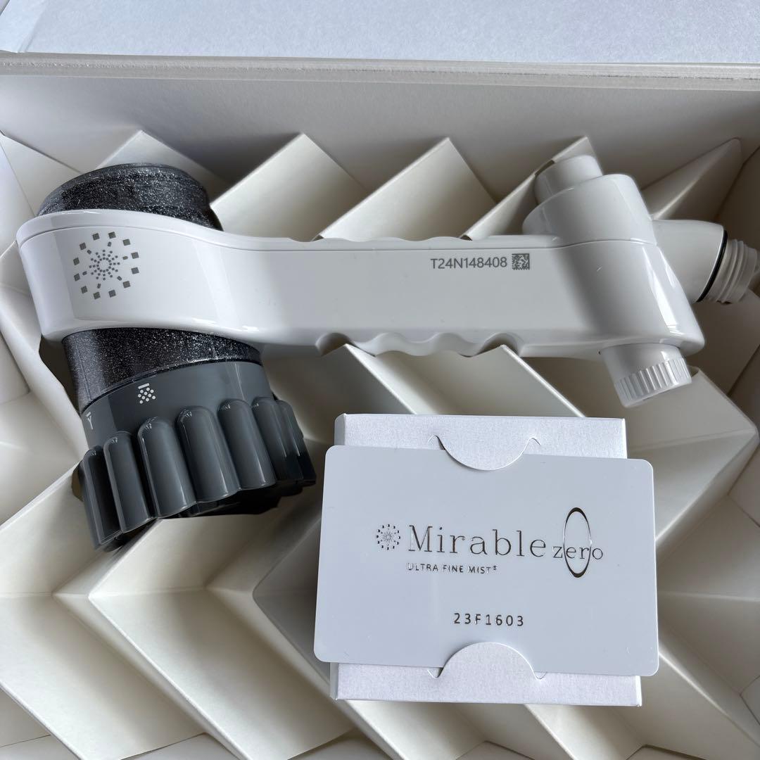 【タカフモ】Mirable zero ULTRA FINE MIST