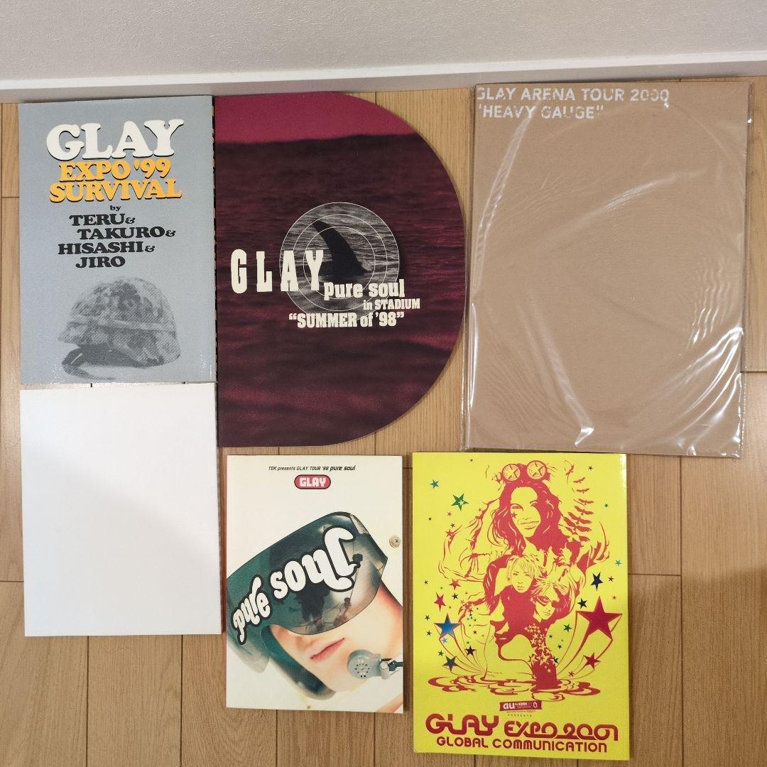 未使用品多数　GLAY ライブグッズなど　まとめ売り
