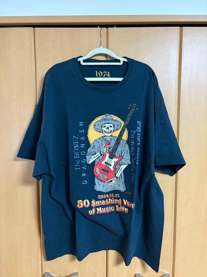 pay money to my pain The BONEZ Tシャツ XXL