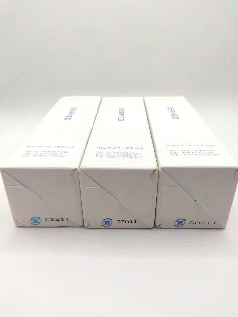 三省製薬 デルメッド プレミアムローション 箱入り まとめ売り