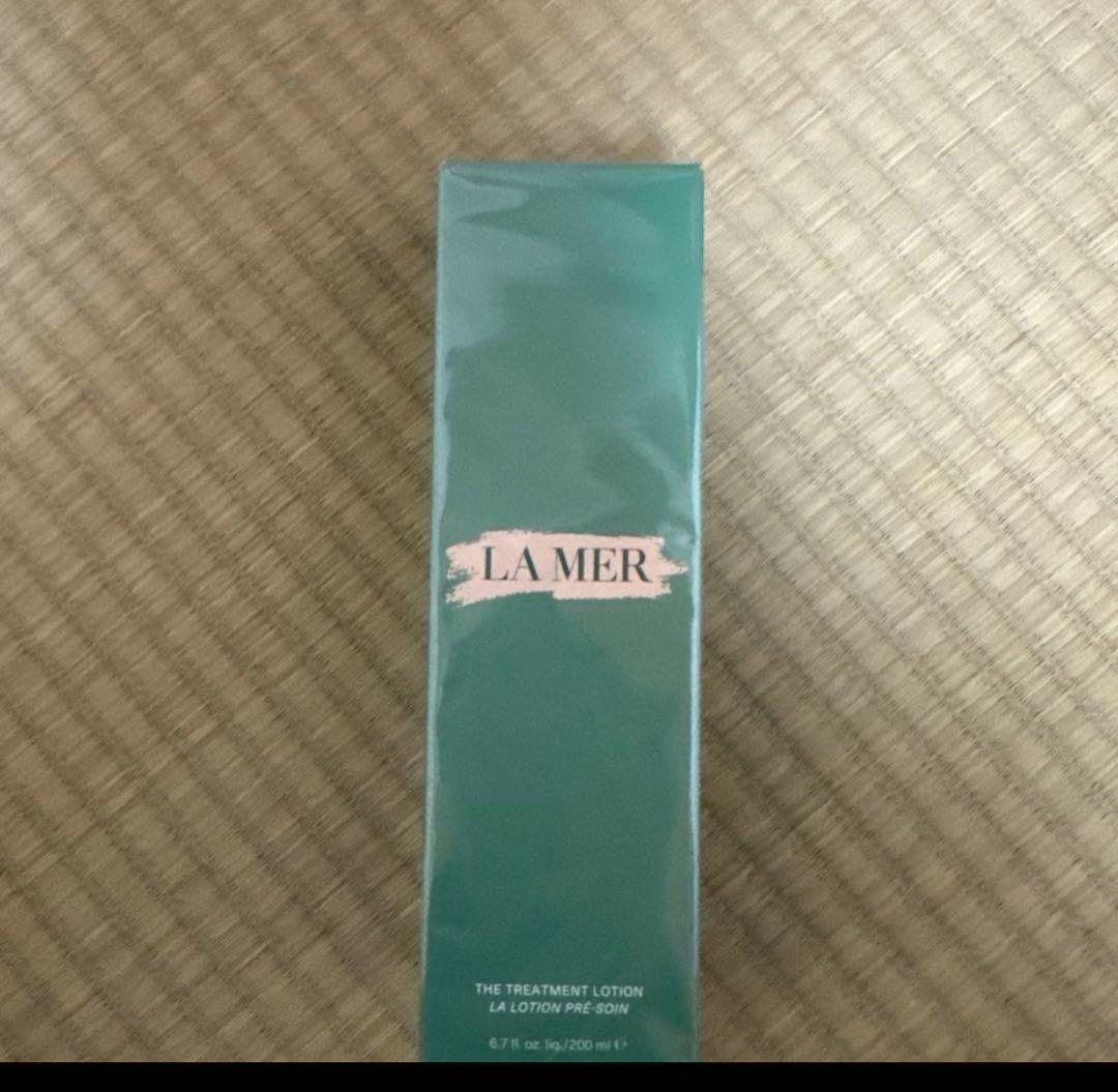 ザ・トリートメントローション リニューアル後 限定ビッグサイズ 200mL 新品