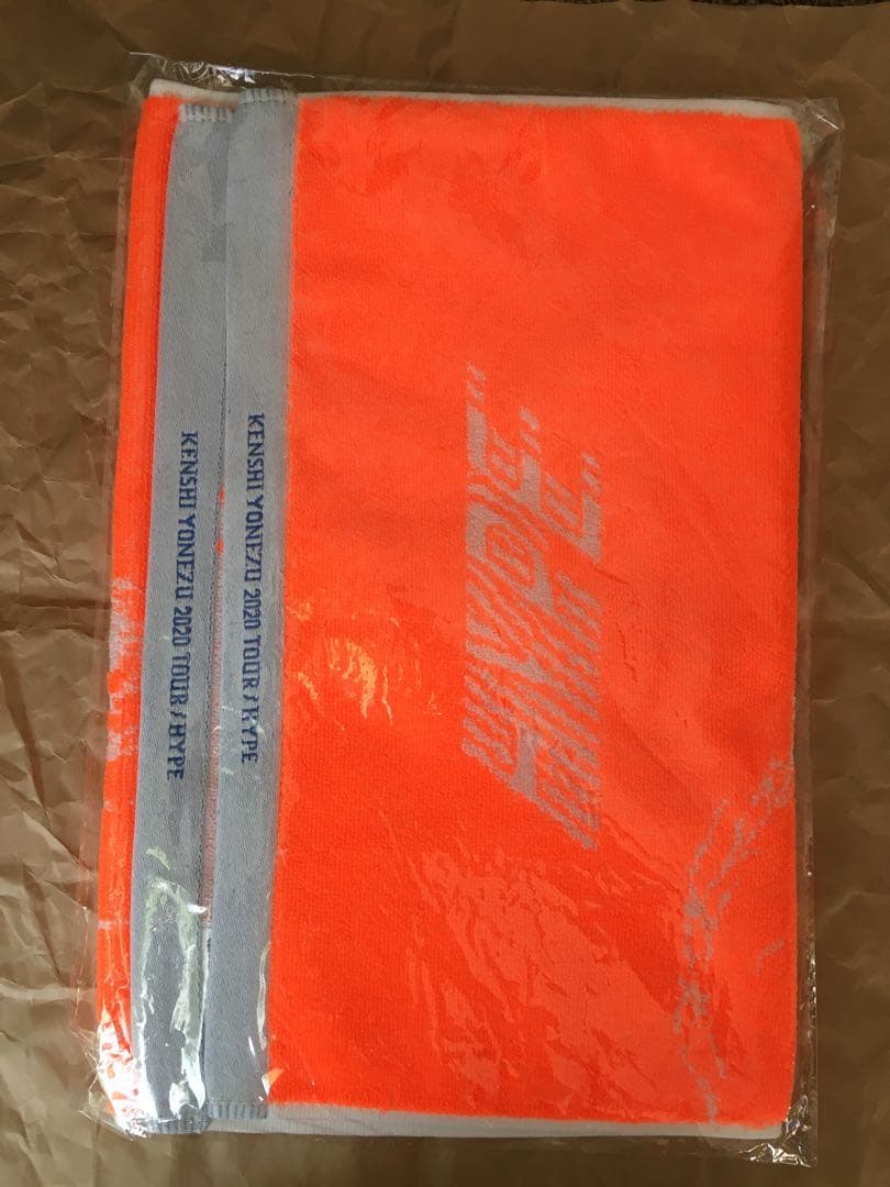 米津玄師 HYPE タオル